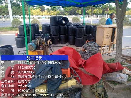 敦煌管道短管置换-管道顶管-炜誉市政