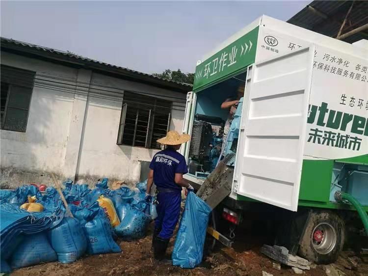 敦煌工业污泥压干处理